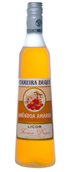 Amendoa Amarga Ferreira Duque Fosca