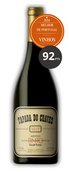 Tapada do Chaves Reserva Tinto 2017