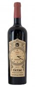 Tictac Merlot Tinto